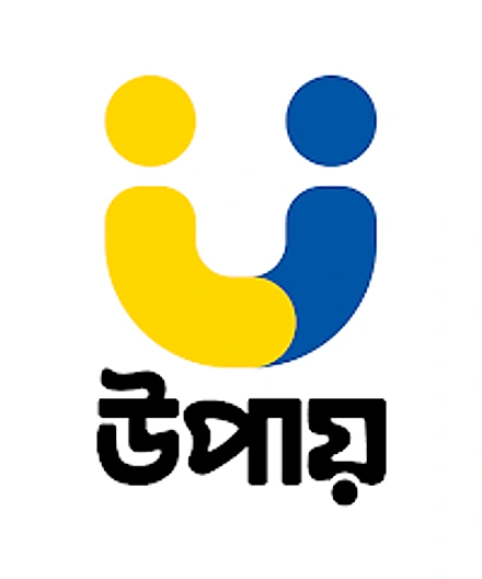 Krikya Upay Payment ক্রিকিয়া উপায় ওয়ালেটে ডিপোজিট ও ক্যাশআউট Krikya Bangladesh